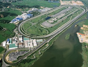 Namyang__2__1___300_x_228_.jpg