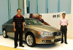 Chinese_Astronauts_Drive_Volvo_w145.jpg